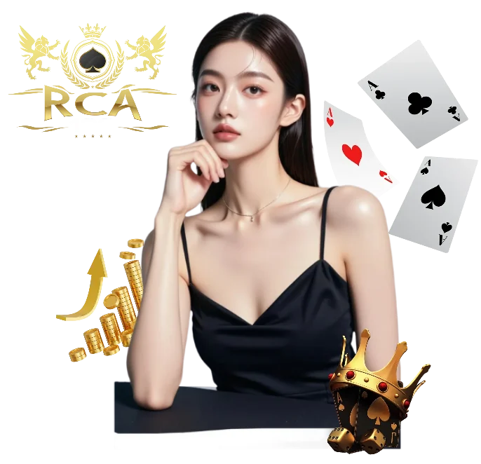 rca168 ทางเข้าเล่น